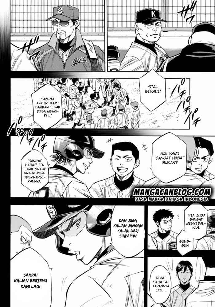 Diamond No Ace Act 2 Chapter 09