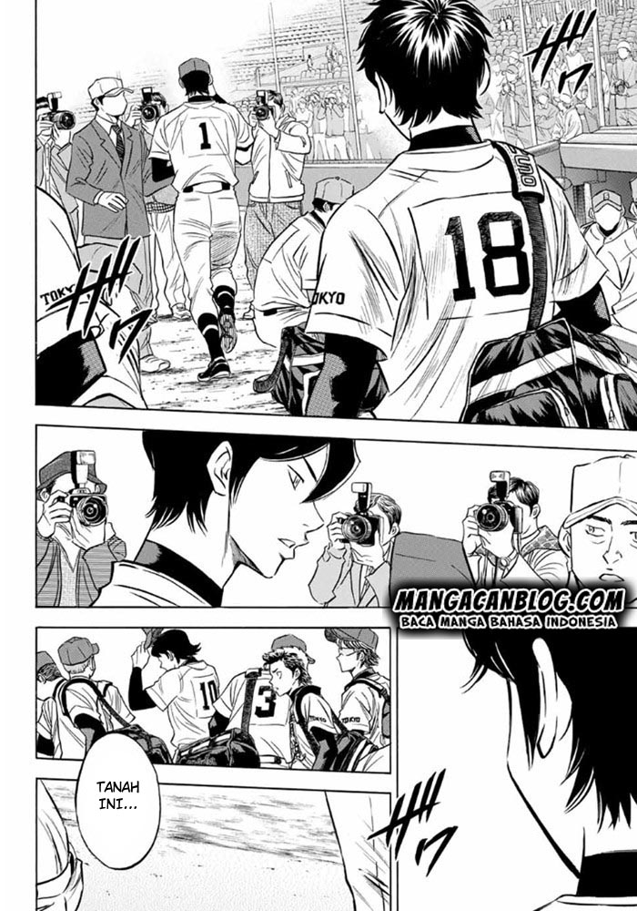 Diamond No Ace Act 2 Chapter 09