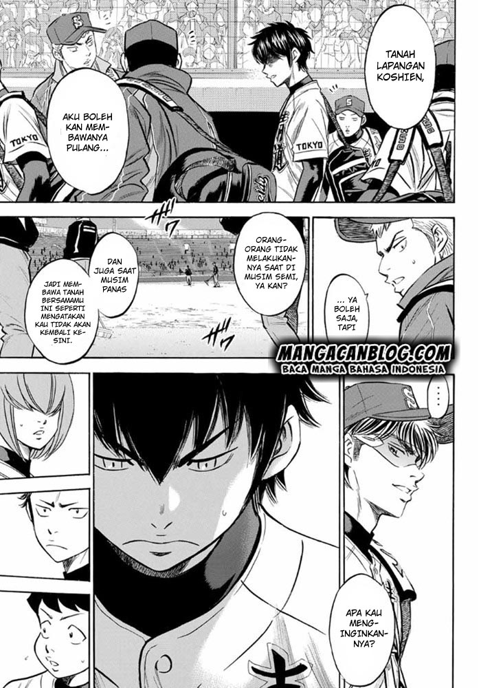 Diamond No Ace Act 2 Chapter 09