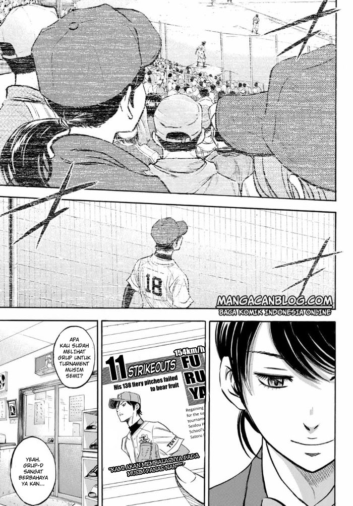 Diamond No Ace Act 2 Chapter 10