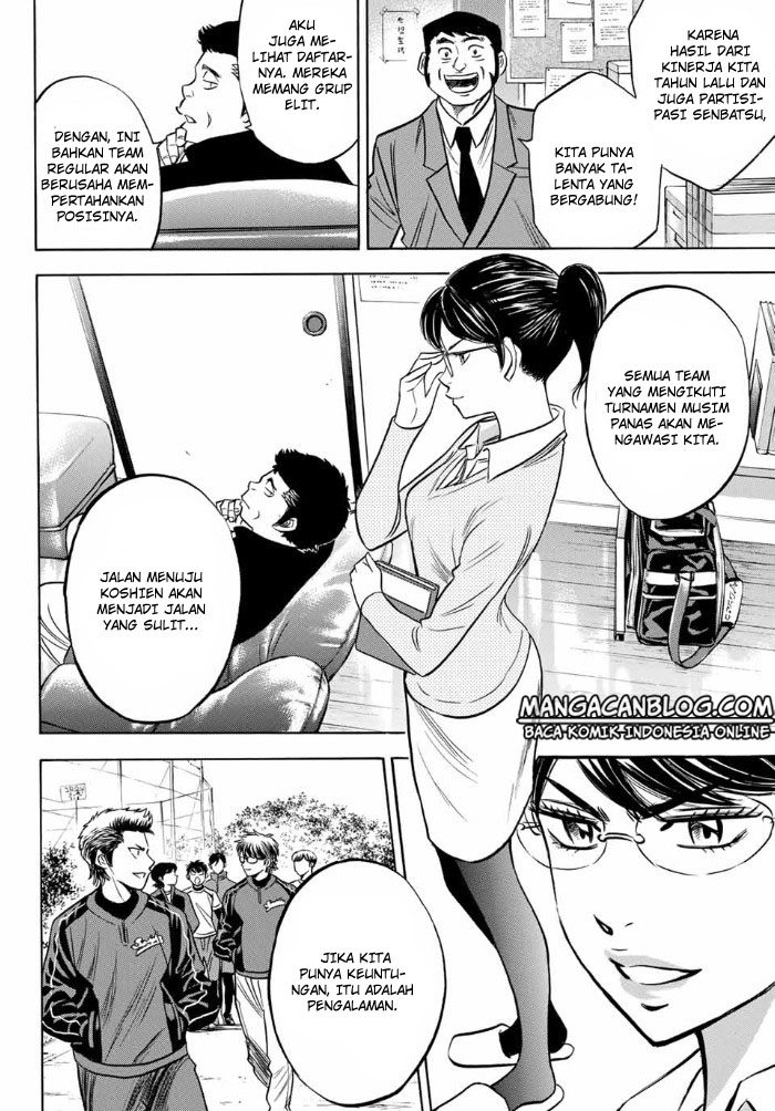 Diamond No Ace Act 2 Chapter 10