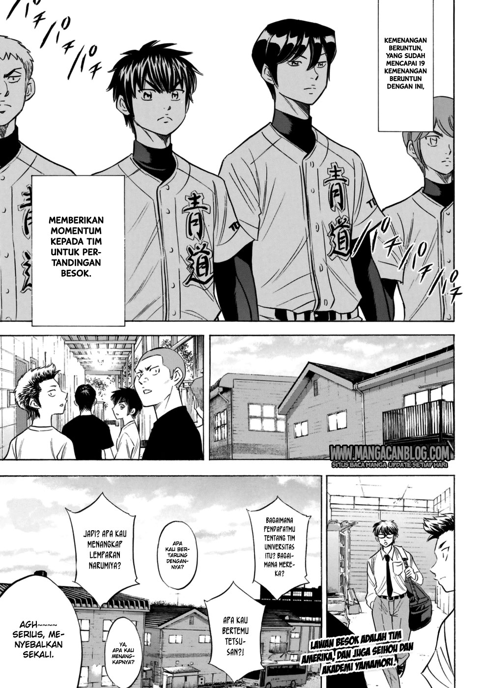 Diamond No Ace Act 2 Chapter 101