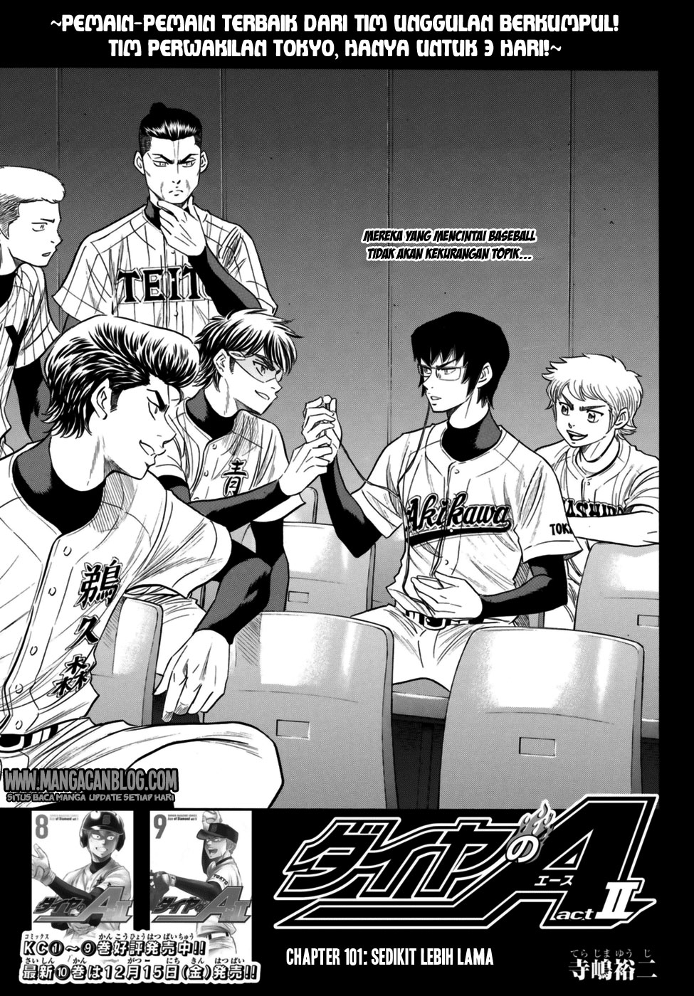 Diamond No Ace Act 2 Chapter 101