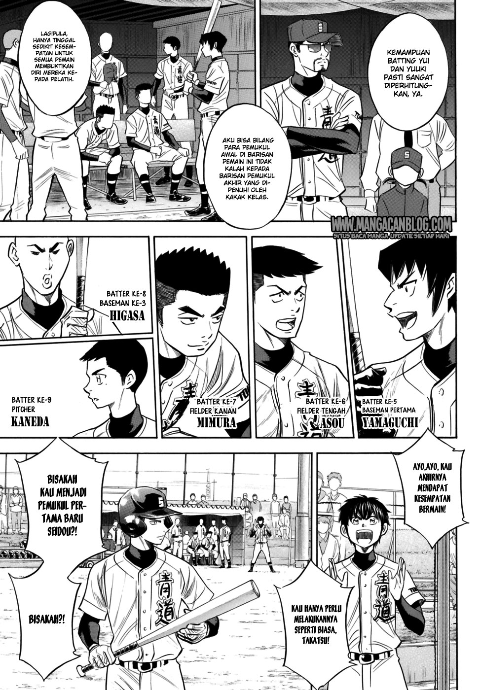 Diamond No Ace Act 2 Chapter 101