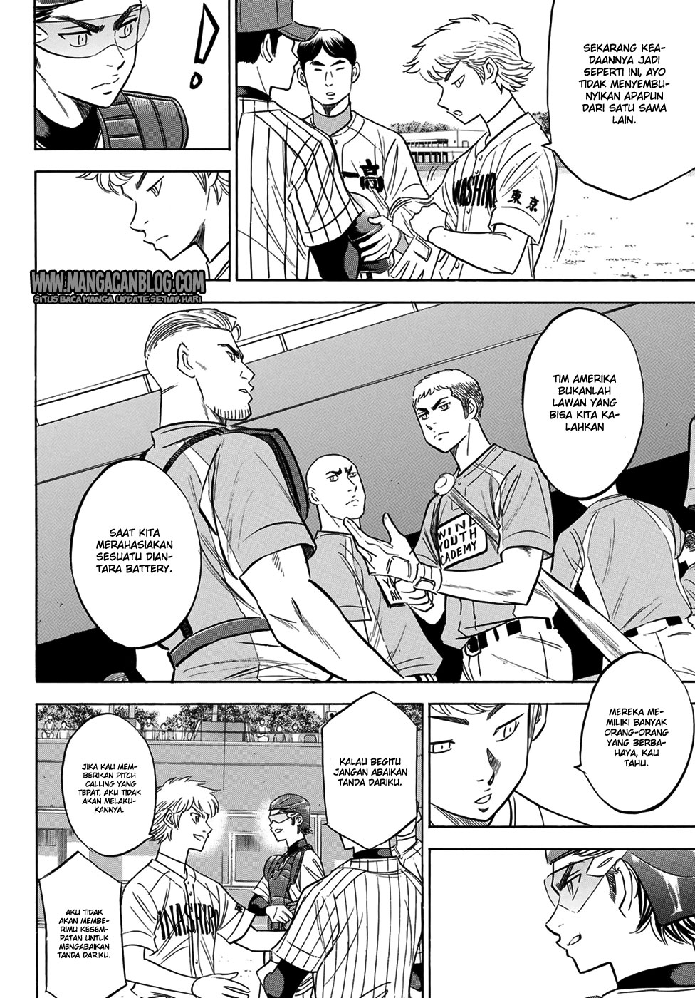 Diamond No Ace Act 2 Chapter 108