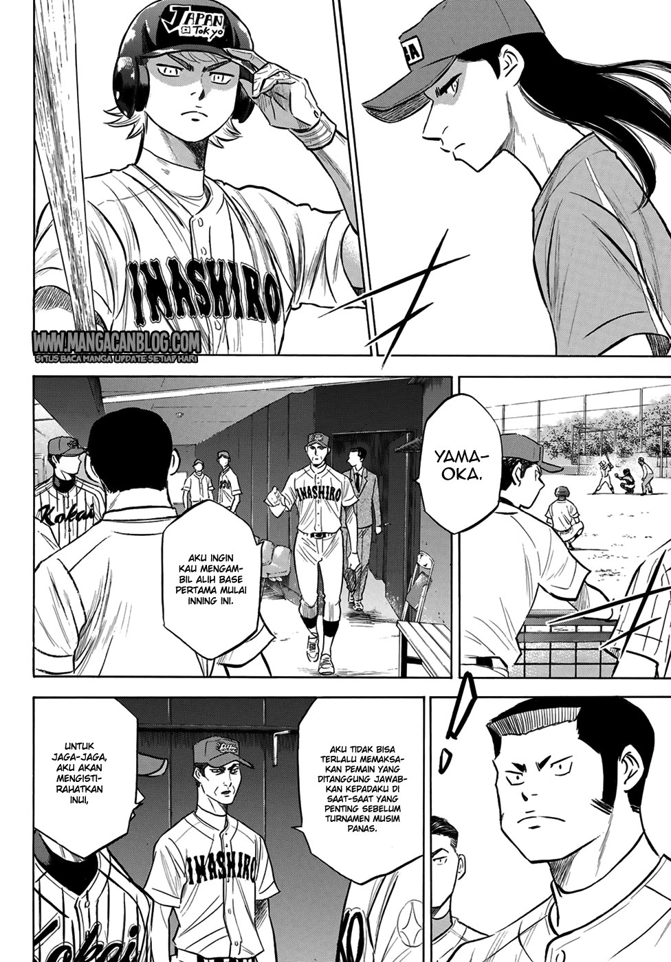 Diamond No Ace Act 2 Chapter 108