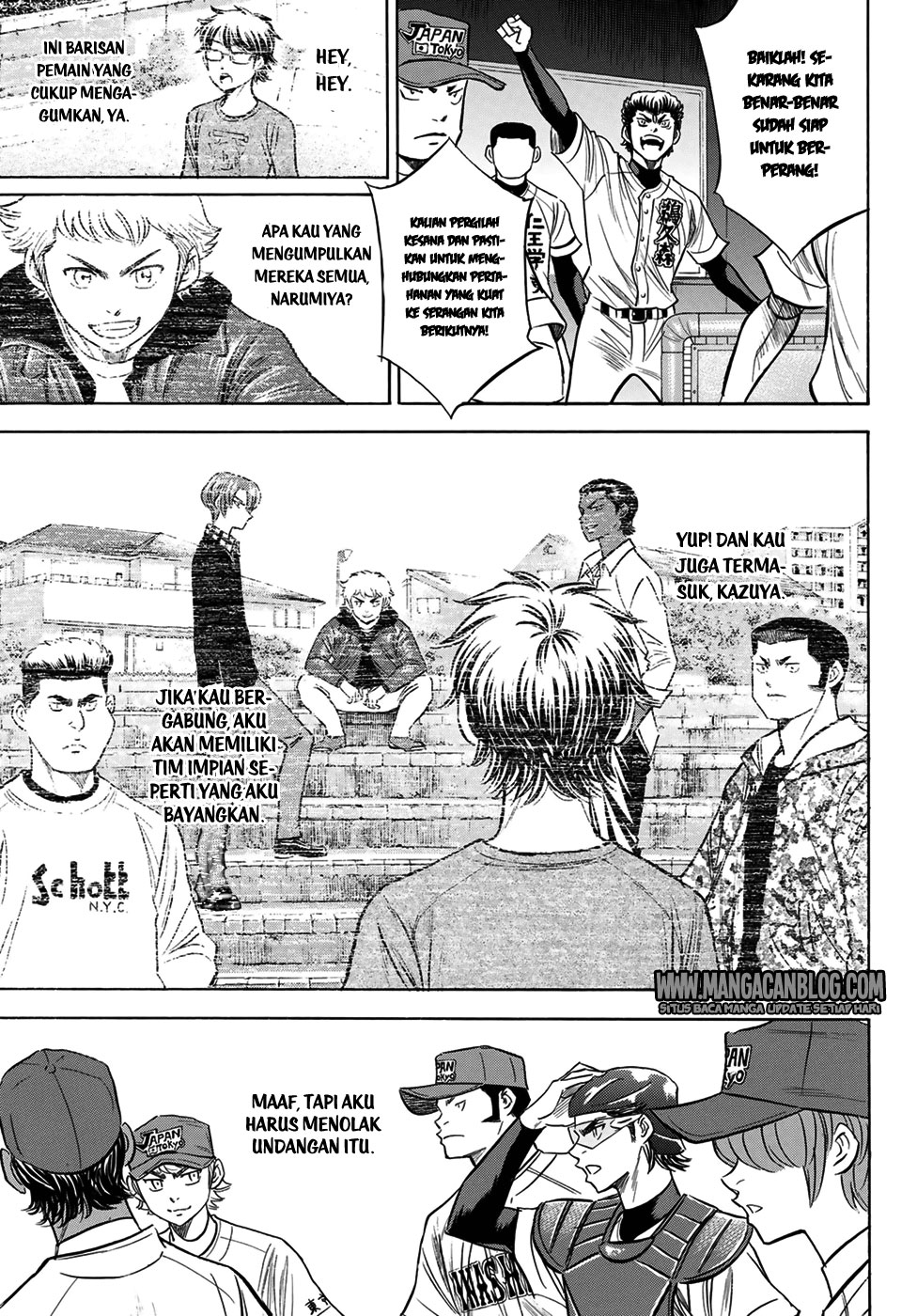 Diamond No Ace Act 2 Chapter 108