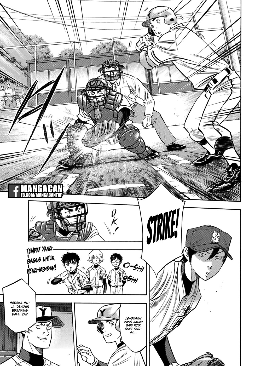 Diamond No Ace Act 2 Chapter 110