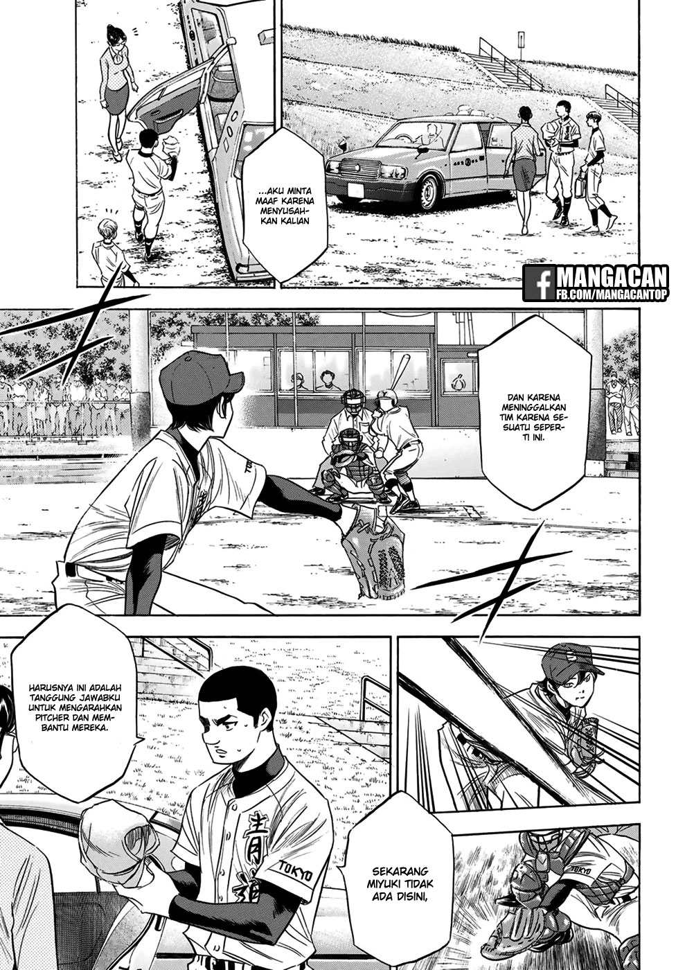 Diamond No Ace Act 2 Chapter 111