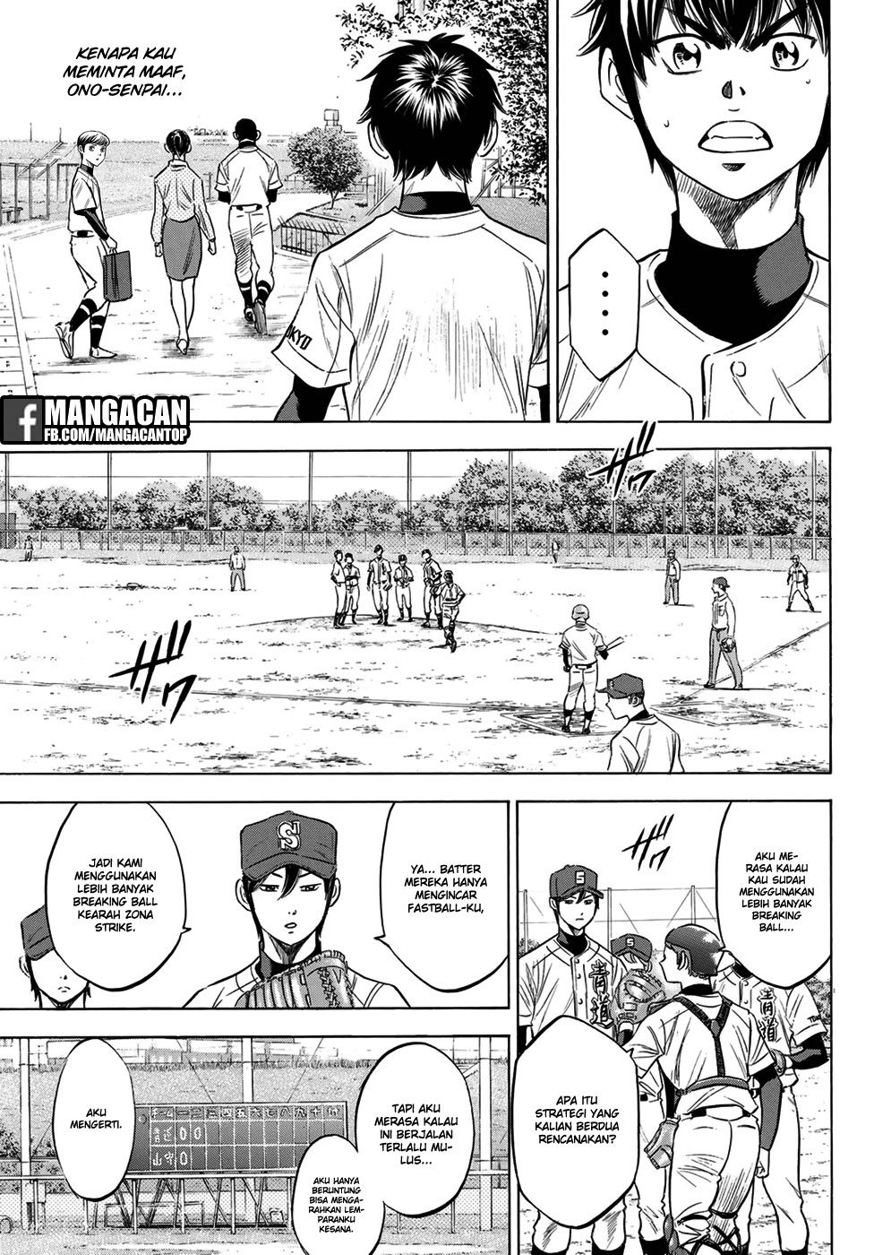 Diamond No Ace Act 2 Chapter 111