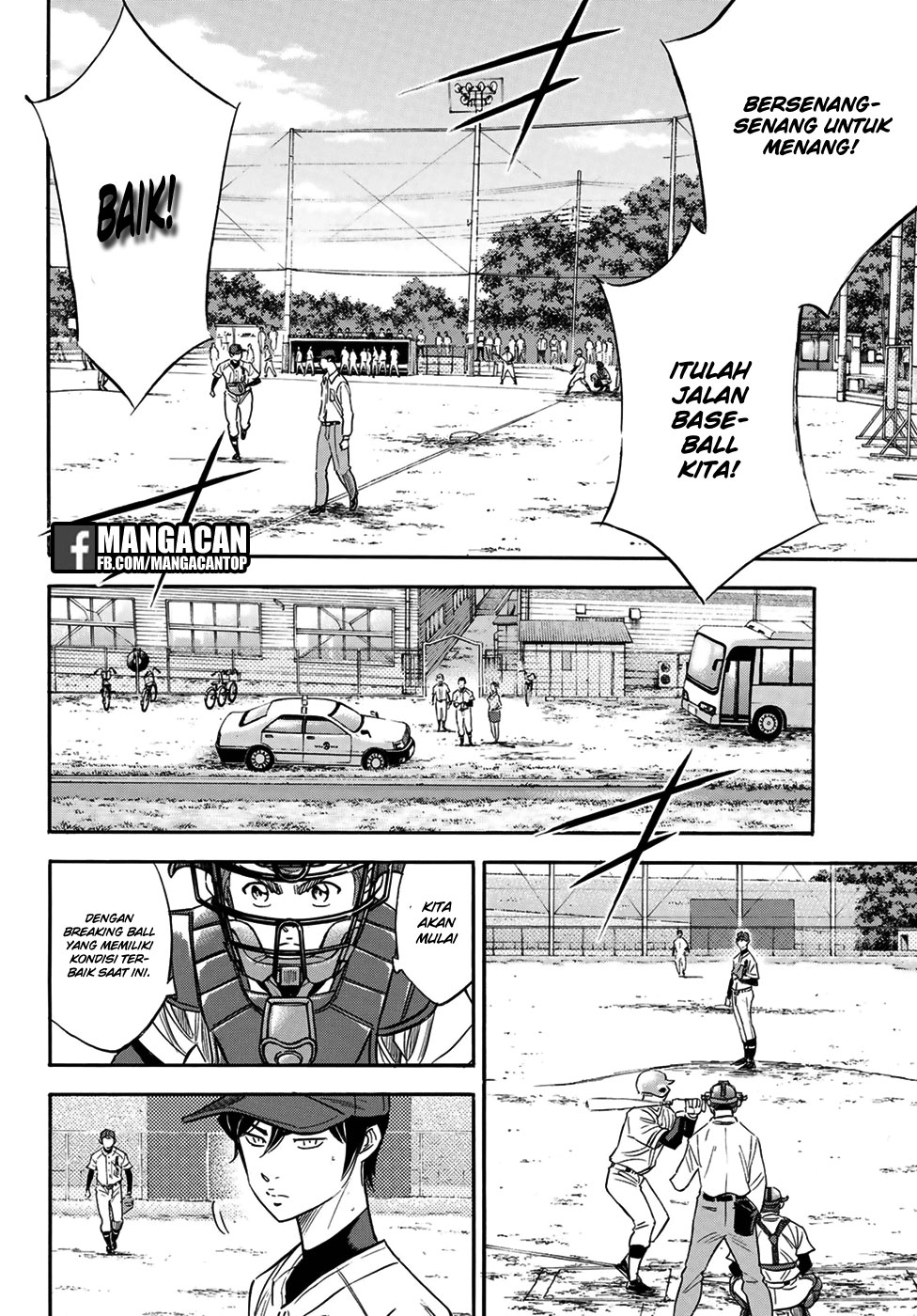 Diamond No Ace Act 2 Chapter 111