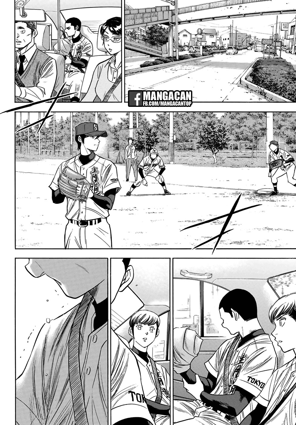 Diamond No Ace Act 2 Chapter 111