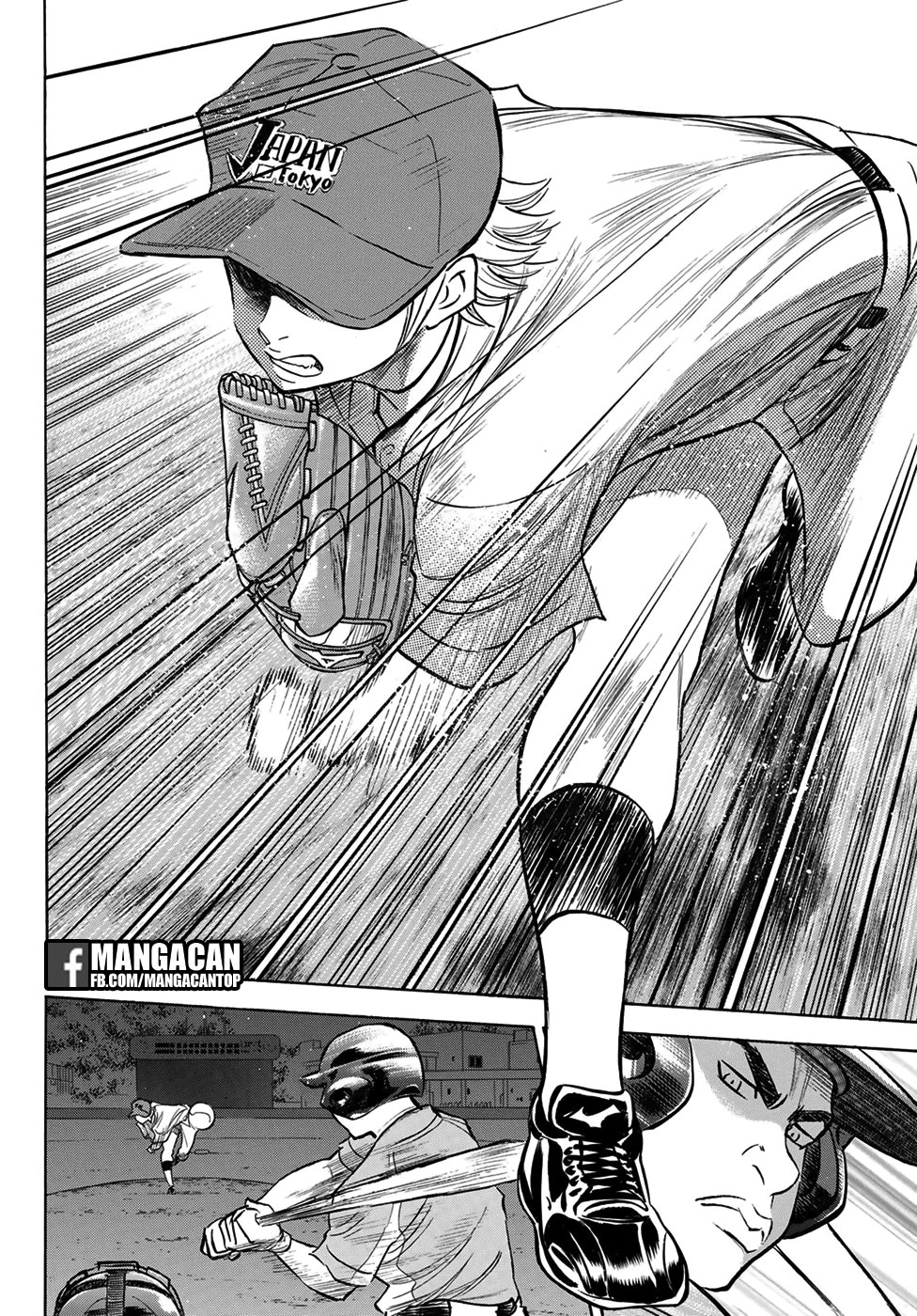 Diamond No Ace Act 2 Chapter 112