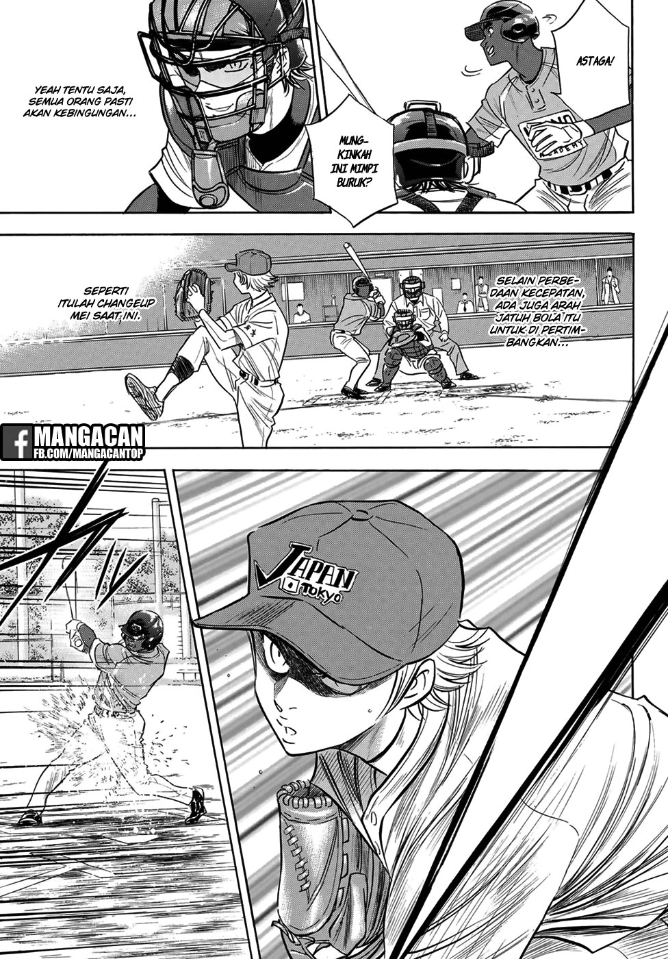 Diamond No Ace Act 2 Chapter 112