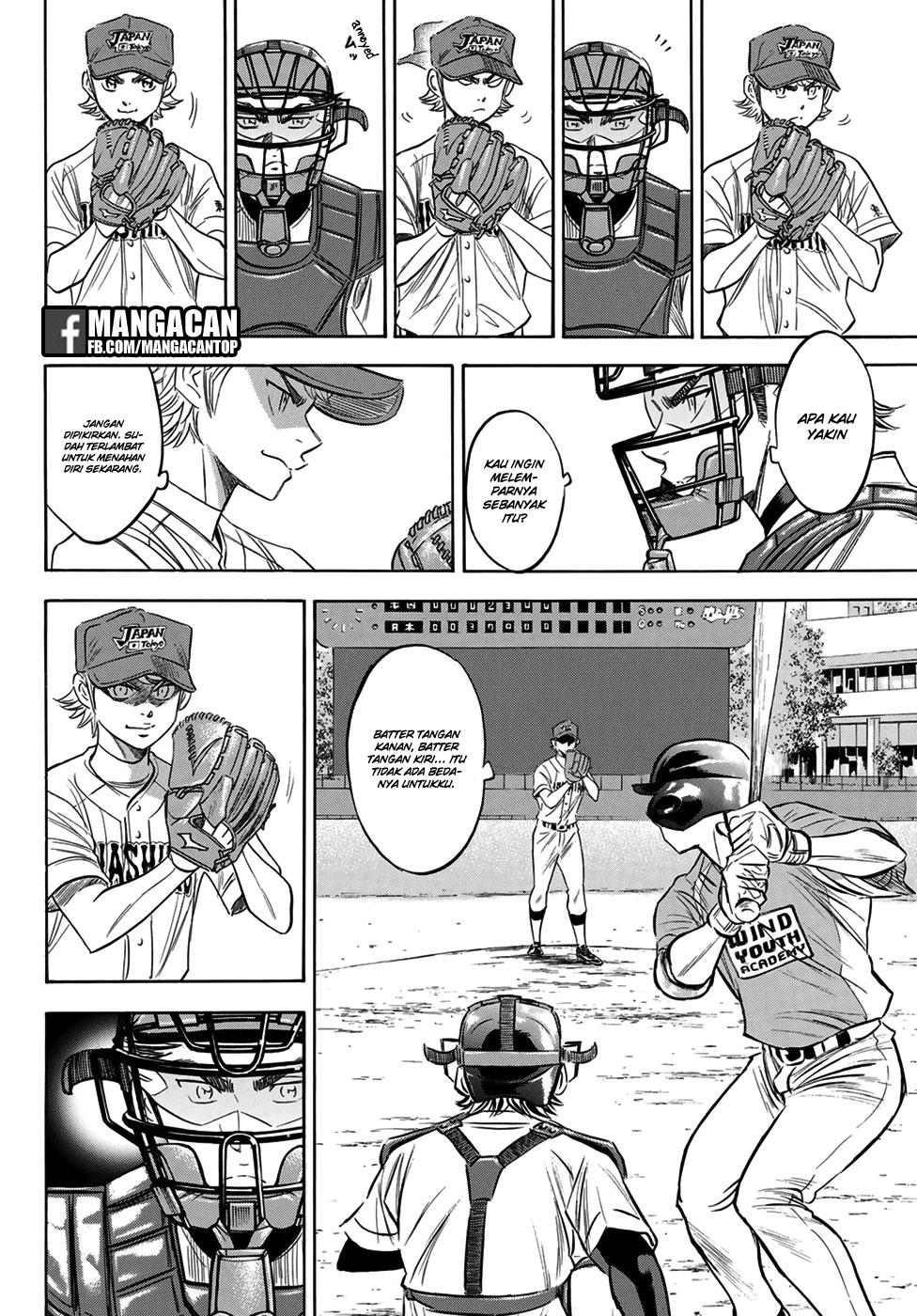 Diamond No Ace Act 2 Chapter 112