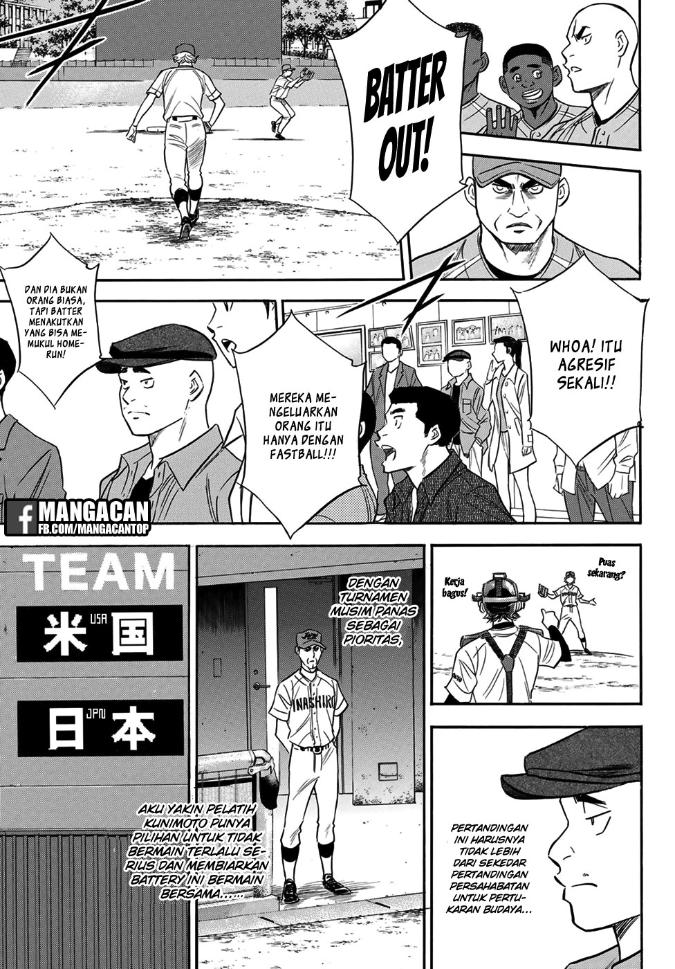 Diamond No Ace Act 2 Chapter 112