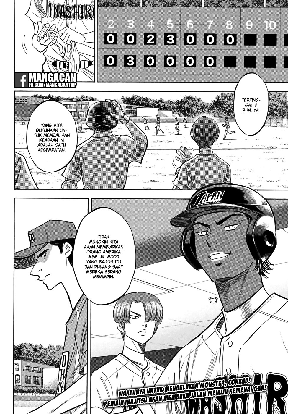 Diamond No Ace Act 2 Chapter 112