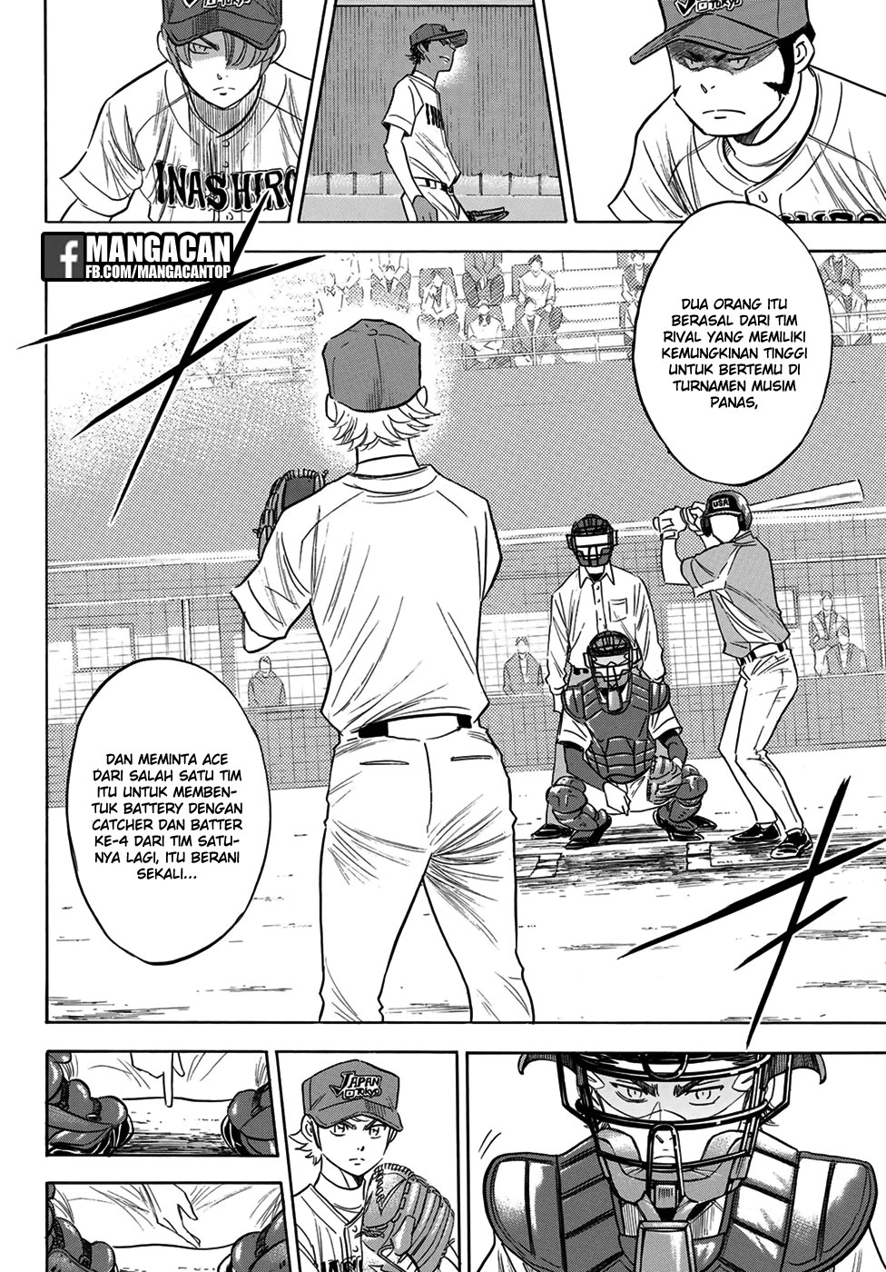 Diamond No Ace Act 2 Chapter 112