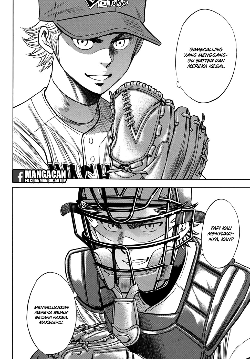 Diamond No Ace Act 2 Chapter 112