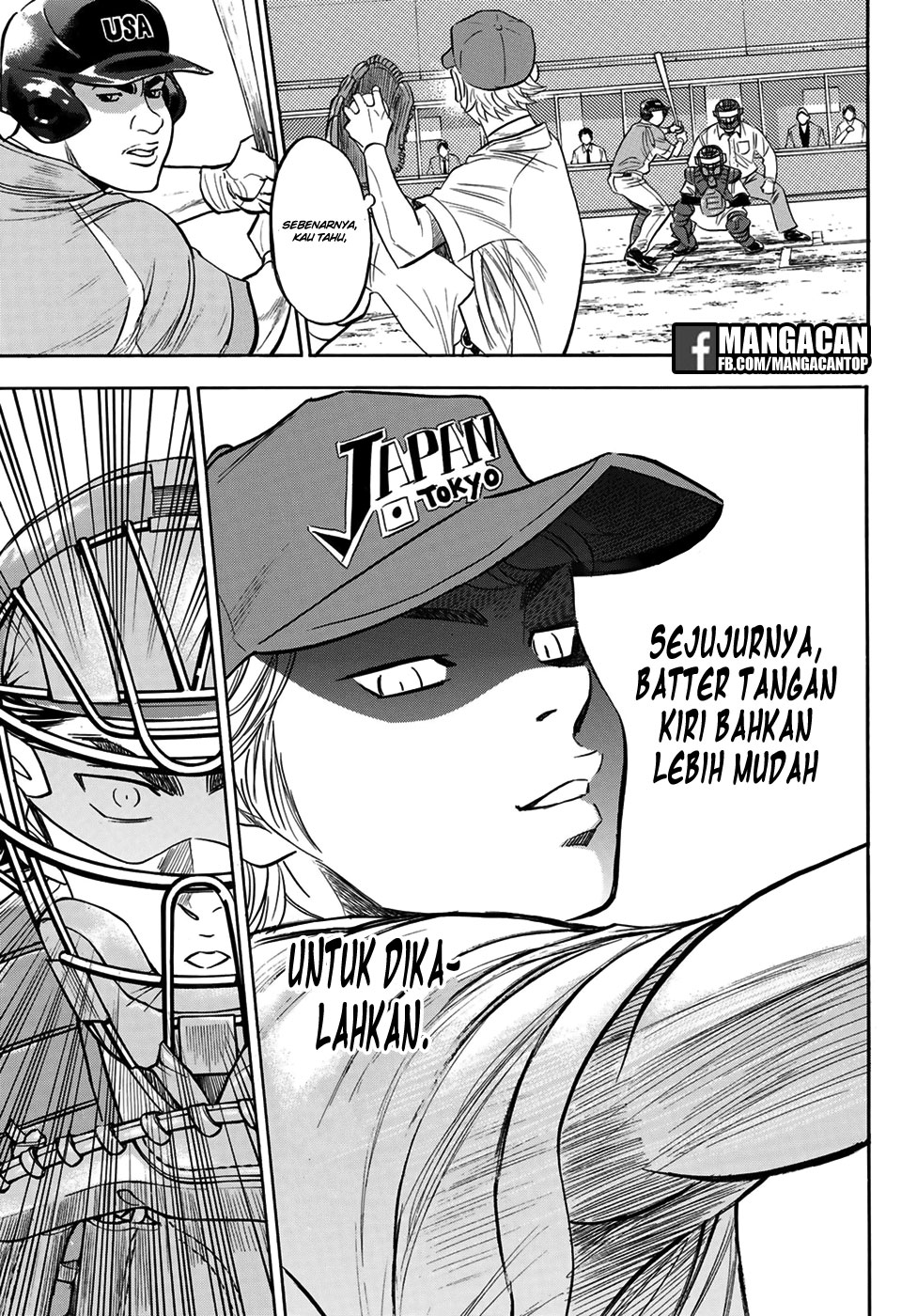 Diamond No Ace Act 2 Chapter 112