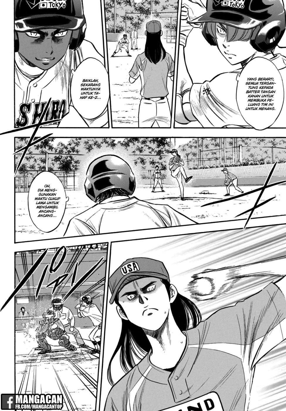 Diamond No Ace Act 2 Chapter 113