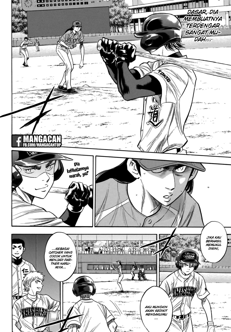 Diamond No Ace Act 2 Chapter 113