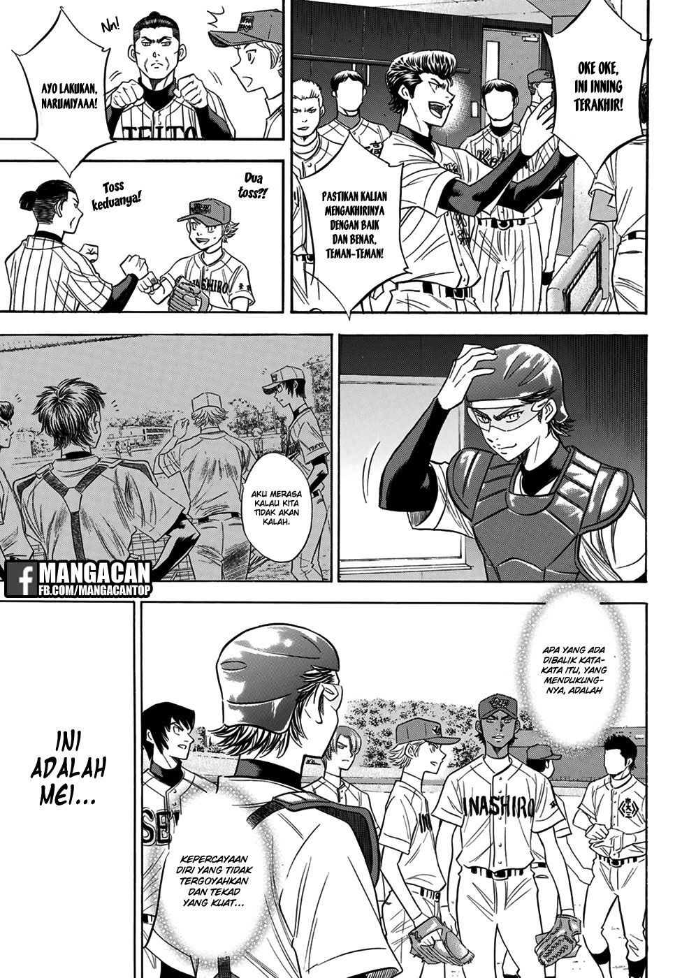 Diamond No Ace Act 2 Chapter 114