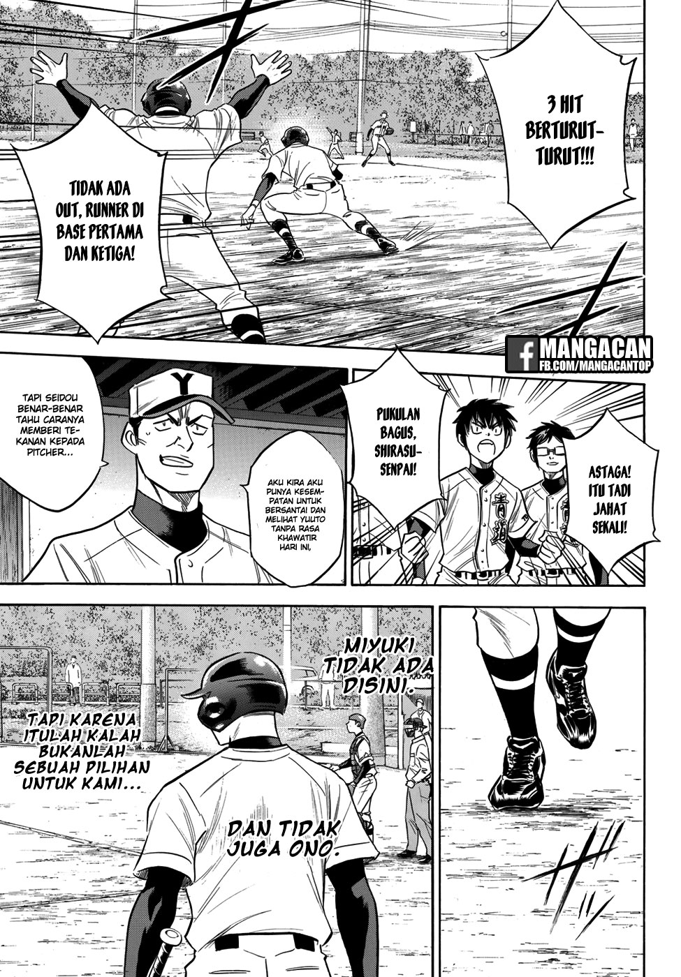 Diamond No Ace Act 2 Chapter 115