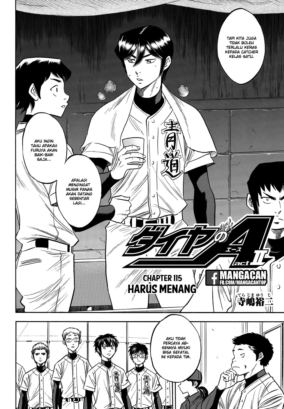 Diamond No Ace Act 2 Chapter 115