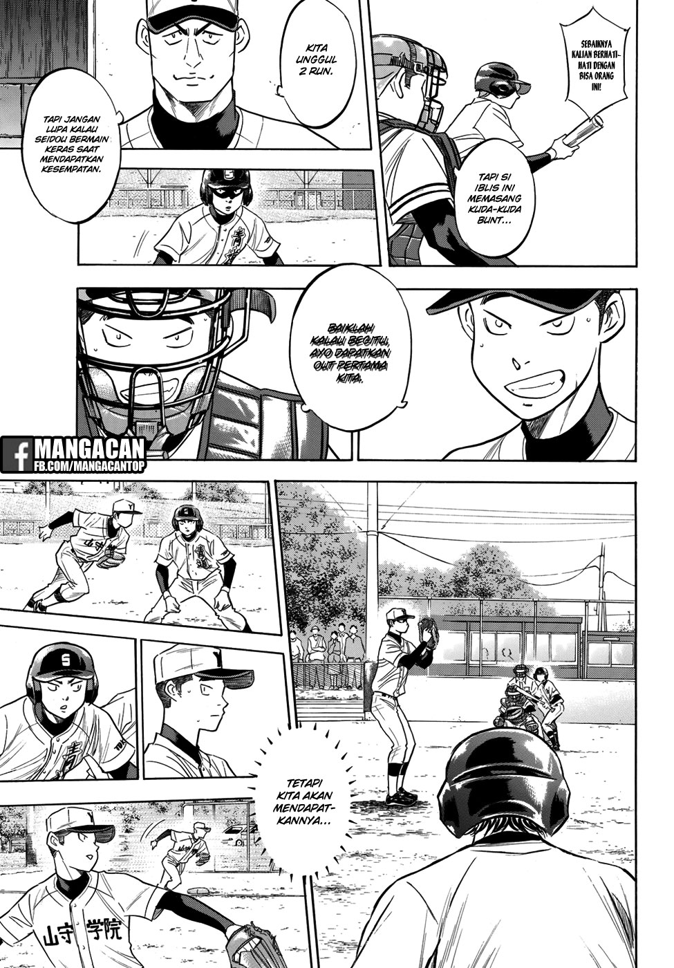 Diamond No Ace Act 2 Chapter 115