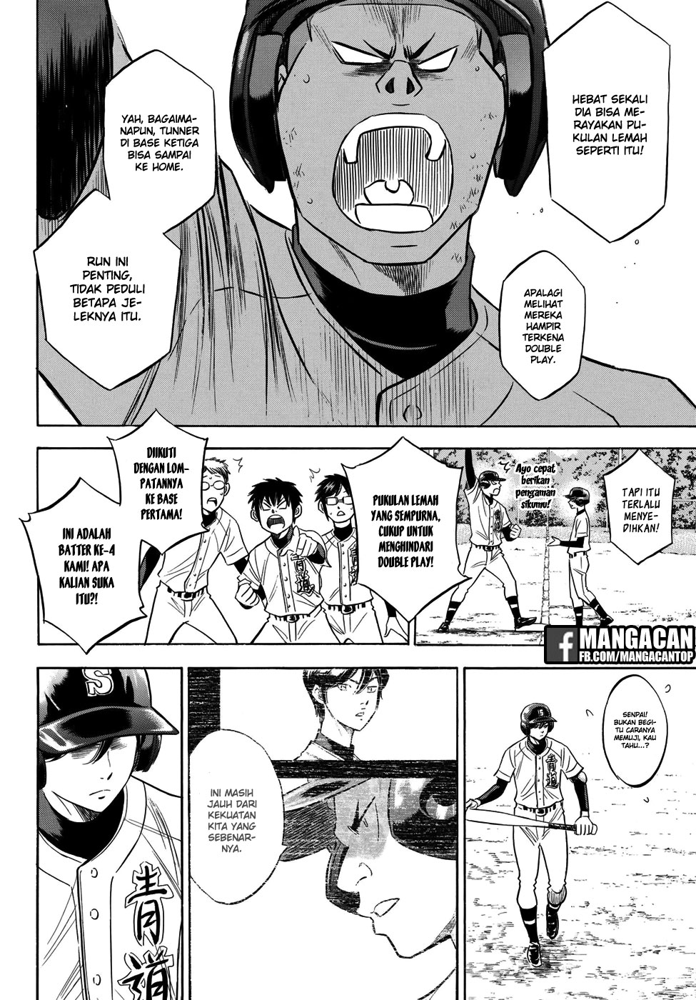 Diamond No Ace Act 2 Chapter 116