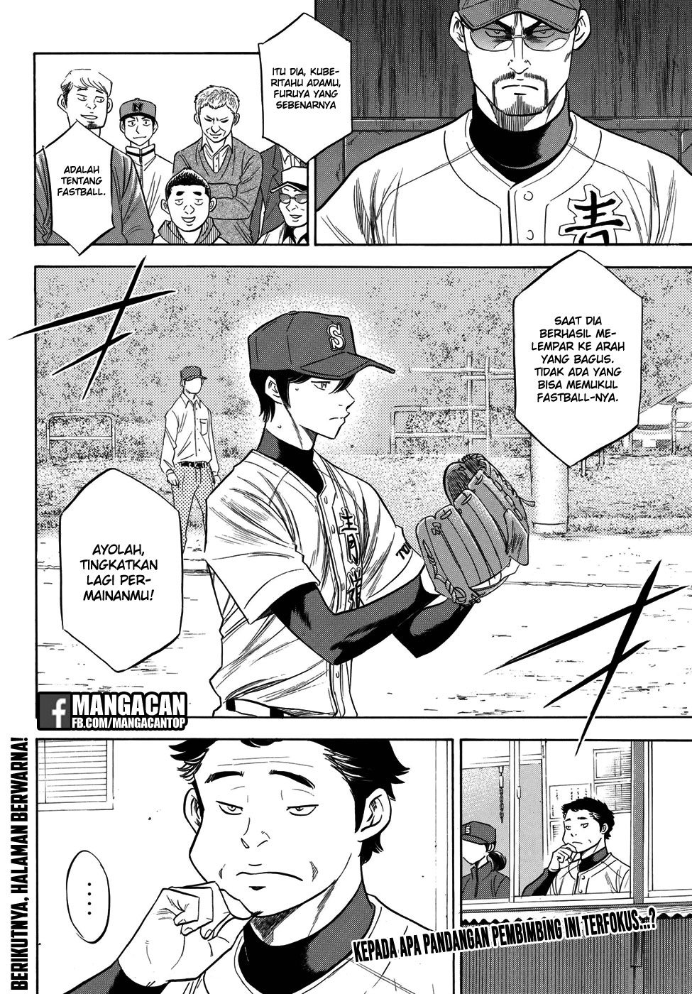 Diamond No Ace Act 2 Chapter 116