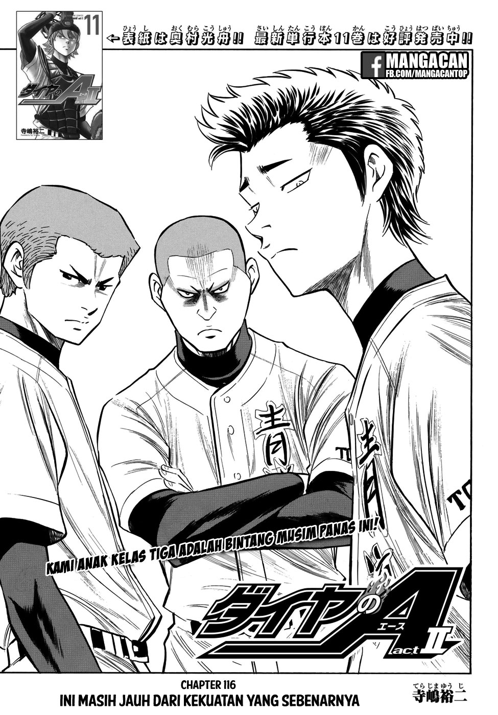 Diamond No Ace Act 2 Chapter 116