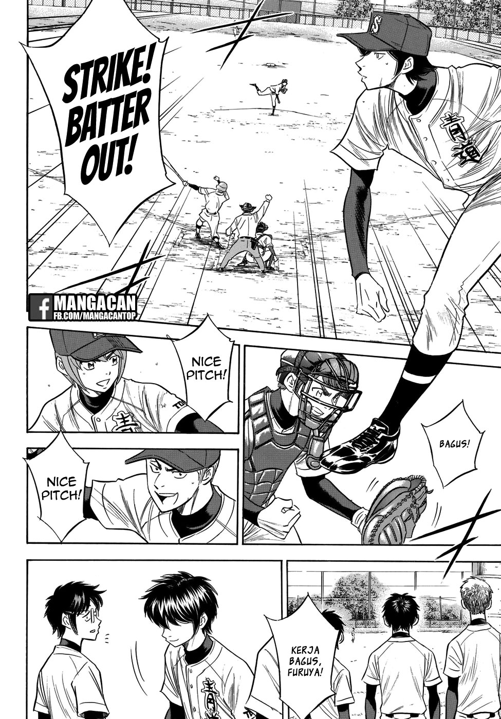 Diamond No Ace Act 2 Chapter 116