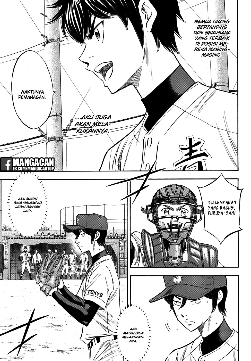 Diamond No Ace Act 2 Chapter 116