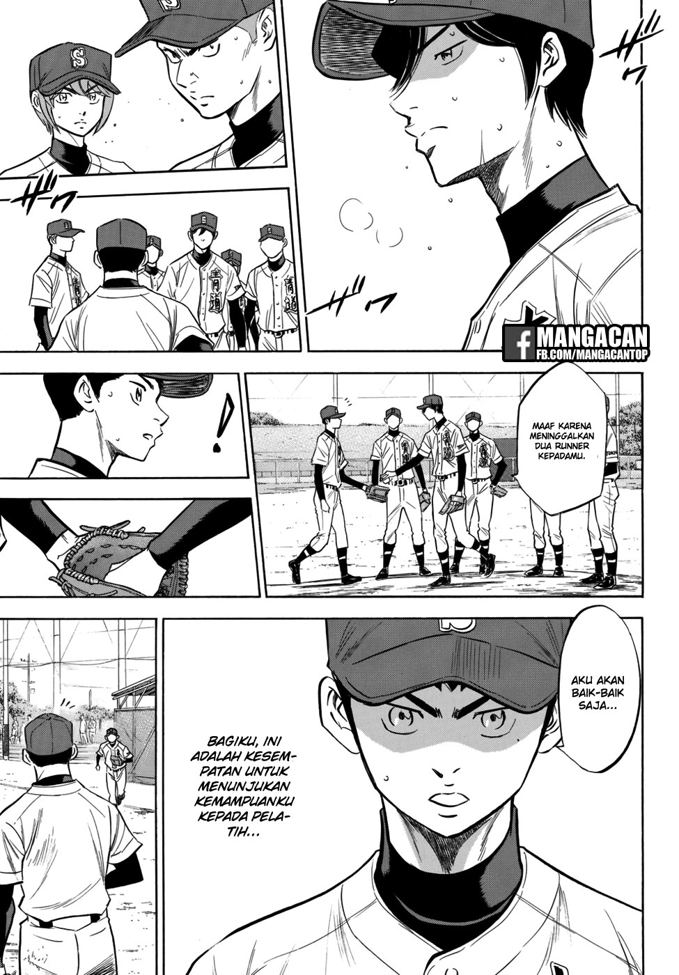 Diamond No Ace Act 2 Chapter 117