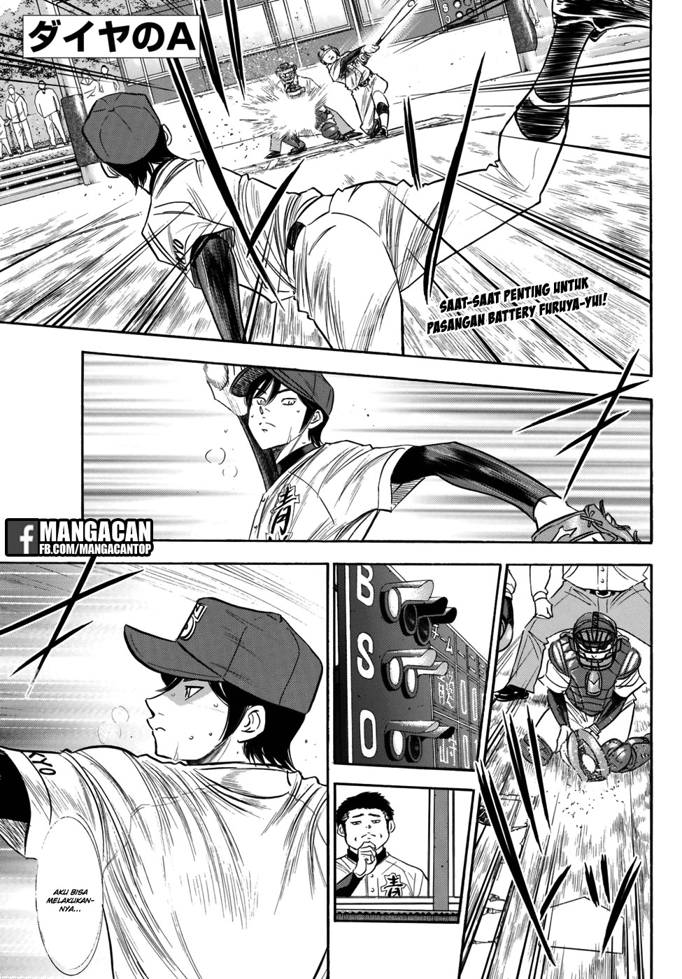 Diamond No Ace Act 2 Chapter 117