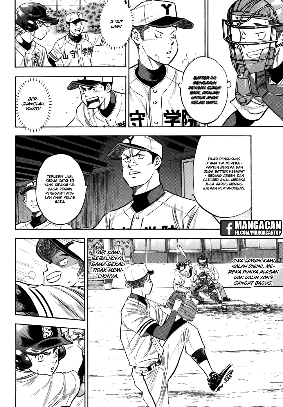 Diamond No Ace Act 2 Chapter 119