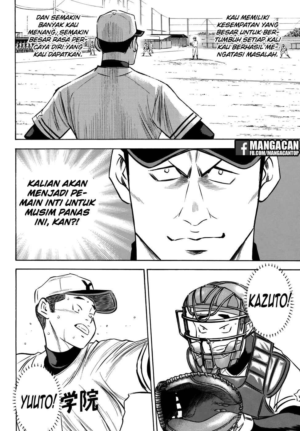 Diamond No Ace Act 2 Chapter 119