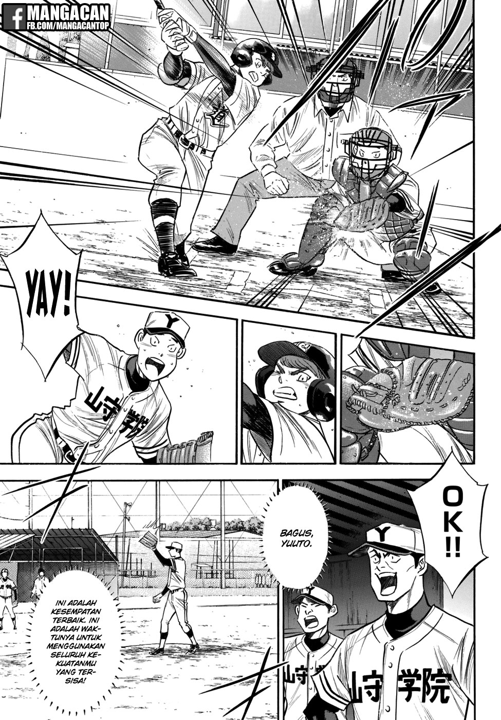 Diamond No Ace Act 2 Chapter 119