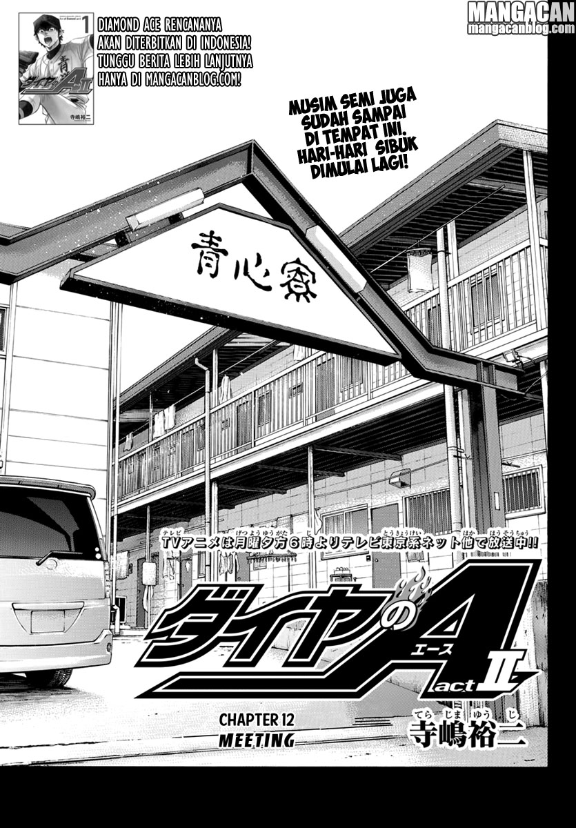 Diamond No Ace Act 2 Chapter 12