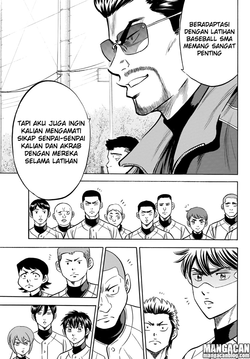 Diamond No Ace Act 2 Chapter 12