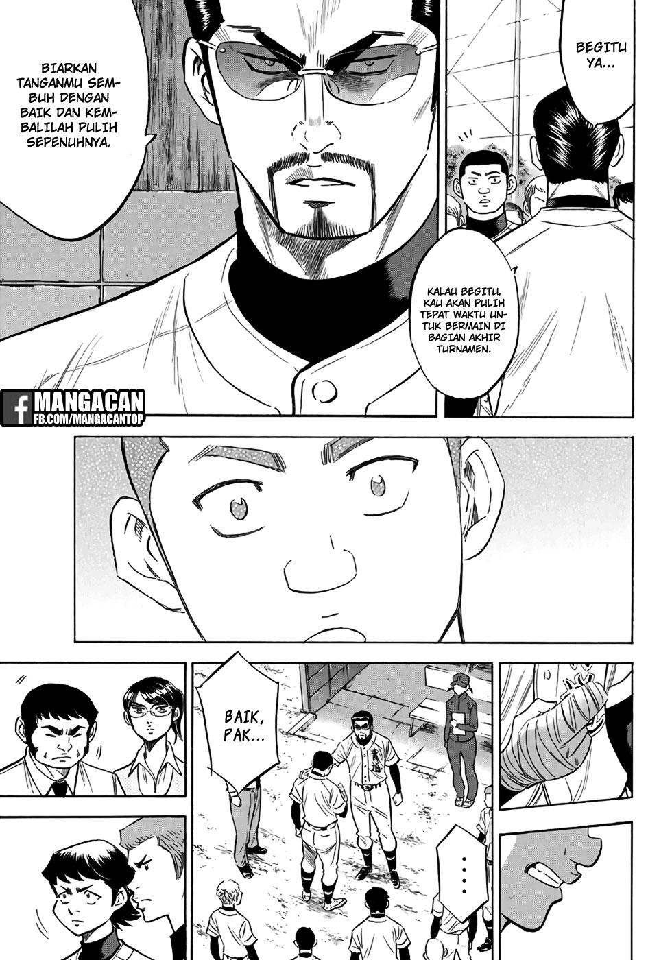 Diamond No Ace Act 2 Chapter 120