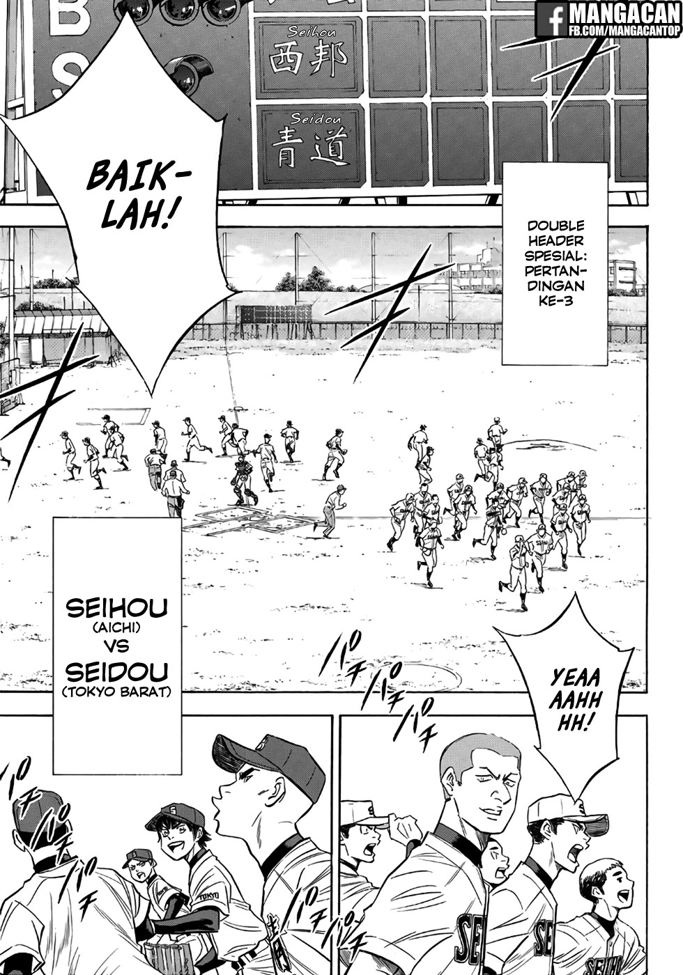 Diamond No Ace Act 2 Chapter 120