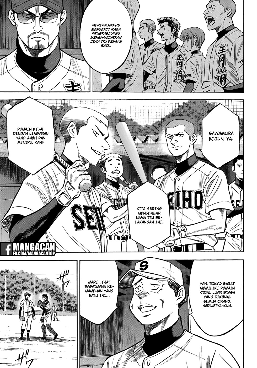 Diamond No Ace Act 2 Chapter 120