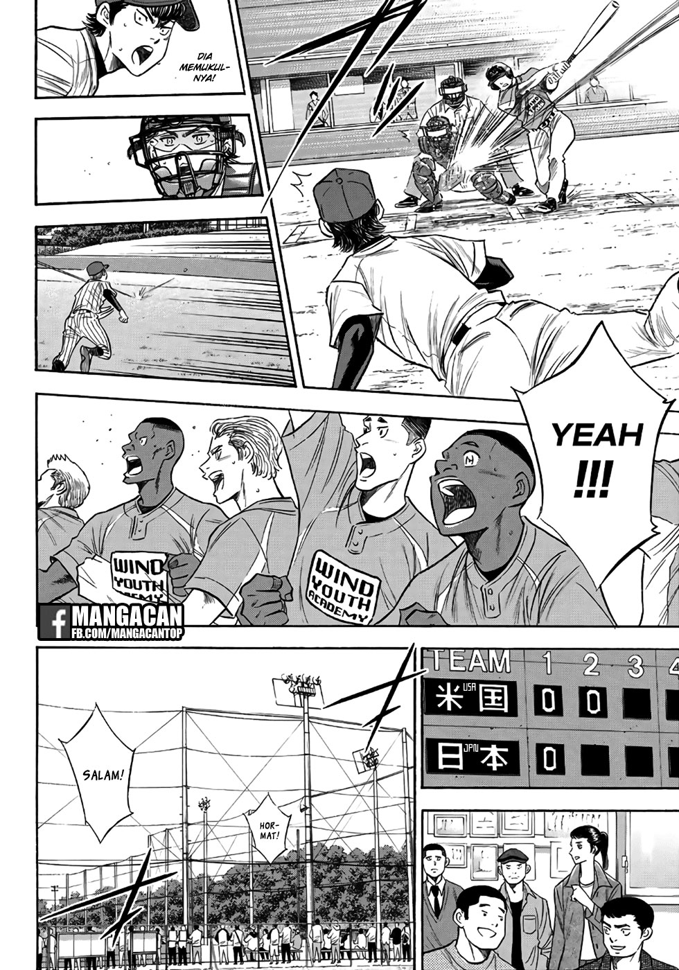 Diamond No Ace Act 2 Chapter 120