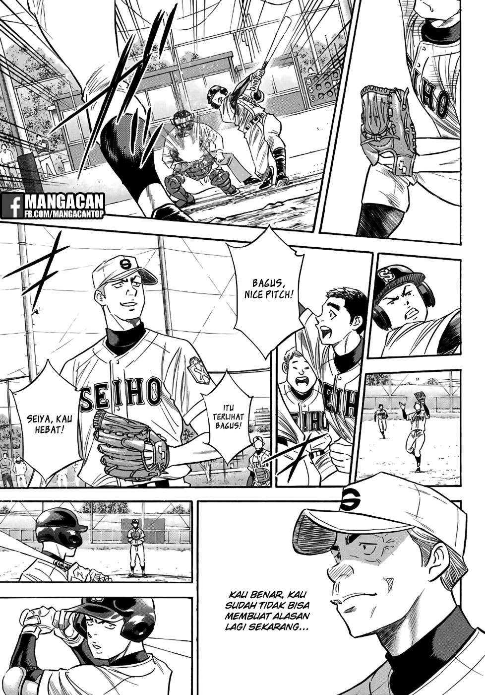 Diamond No Ace Act 2 Chapter 122