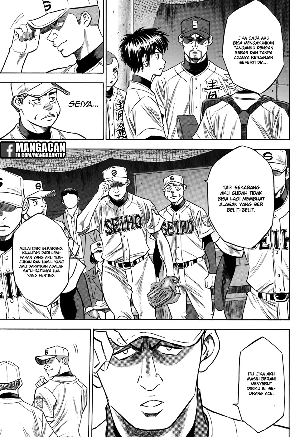 Diamond No Ace Act 2 Chapter 122