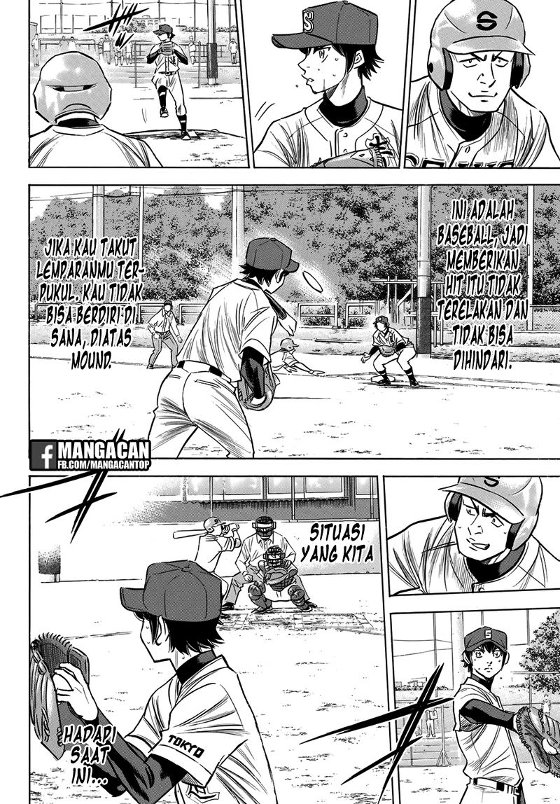 Diamond No Ace Act 2 Chapter 123