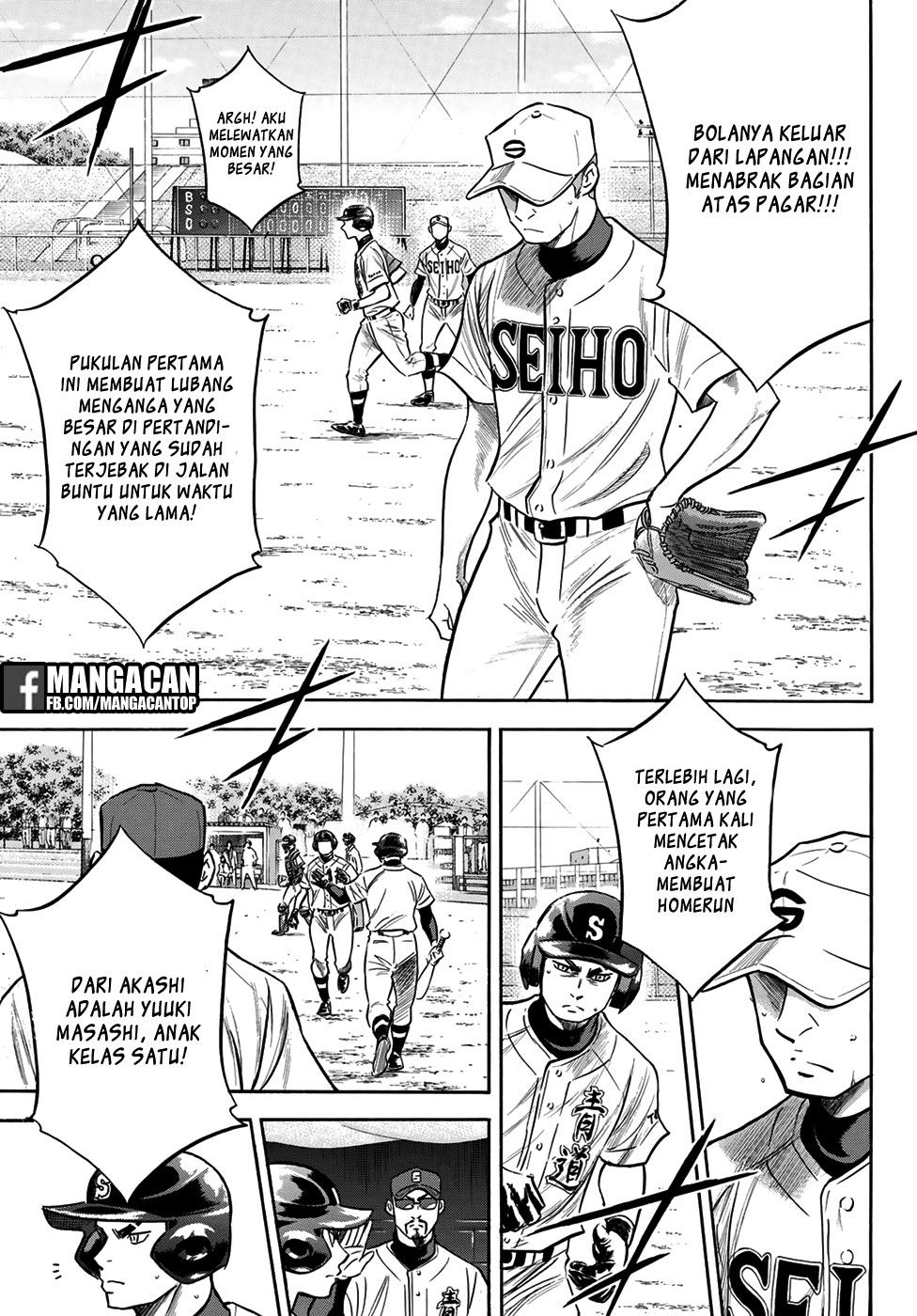 Diamond No Ace Act 2 Chapter 126